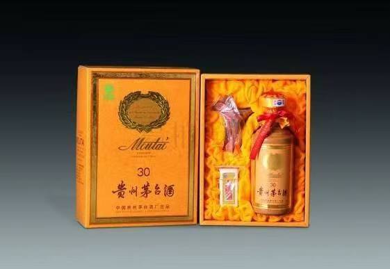 永城年份酒回收